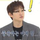 씨플러스안경 이미지