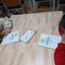 Joyful English 이미지