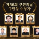 미추홀