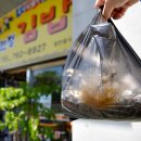 일등김밥 이미지