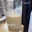요가 야간D반 | 스위치온 다이어트 4주차 후기 : 드디어 끝났다 (오열)