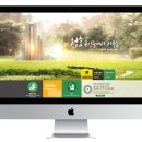 청호 공인중개사사무소 이미지