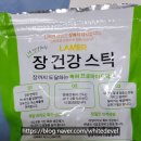 씨에이치디(주) 이미지