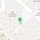 데이롱 카페 걸포오스타점