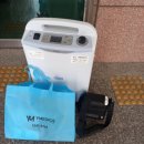 에버메딕스 이미지