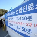 내곡동441 이미지