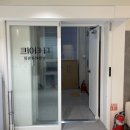 숨은얼굴찾기의원