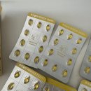 호평우리약국 | 햇빛 부족한 요즘, 프리솔라 비타민D3 2000IU로 매일 관리하기