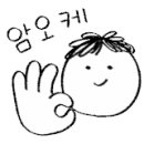 아이존팝(김포구래점) 이미지