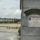 대산초등학교병설유치원 이미지
