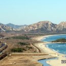 통일전망대 이미지