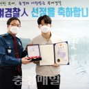 엄기웅