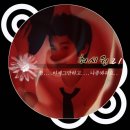파파FC