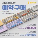 공간하우징주식회사 이미지