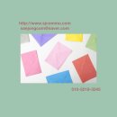 청주CBS 새봄맞이 음악회 | 청주 초대장 초대권 제작으로 편하게 행사준비 하세요