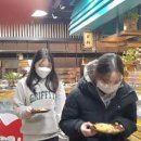 길림식당 이미지