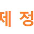 (주)우원식품