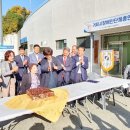 거제시장애인단체총연합회 이미지