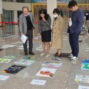 유성중앙유치원 이미지