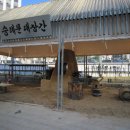 지원철물 이미지