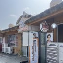 전통국밥 | 예산시장에서 꼭 먹어야 하는 60년 전통 국밥집 후기