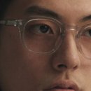 리안경
