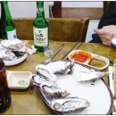 동하수산 네이버블로그
