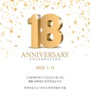 (주)한케이골프