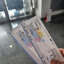 고래고래 | 아이랑 가기 좋은 서천 씨큐리움 고래고래 예약 공휴일주말방문후기