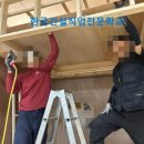 미래기술적산