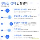혜성비치타운 이미지