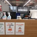 대구초재 네이버블로그