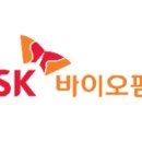 비전중앙약국 이미지