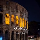 야경코스 | 이탈리아 로마 여행 코스 야경 투어 비교 추천 후기