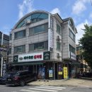 토핑폭탄김치찜 - 안산시 상록구 본삼로 38 | 일산 백석역 내돈내산 맛집 추천 메가폭탄김치찜 후기