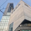 종로-숭인-종로-숭-258 | [숭인동/낙산]가성비 좋은 카페(카페N258)+책 후기(행복배틀)