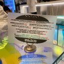 베이컨 주식회사 이미지