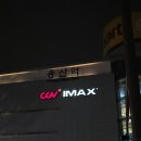 퇴계로(동) | [2025.09] 모노노케 히메(월령공주) 용아맥 후기, 서울역 중식 맛집 유가