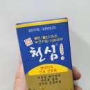 현삼디자인 이미지