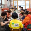 청평7리 마을회관 이미지
