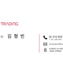 주산유통