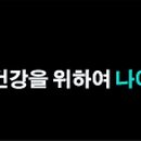 진보퍼피 이미지