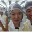 씨제이제일제당(주) 진천공장 - 4013 | 씨제이제일제당(주) 진천공장