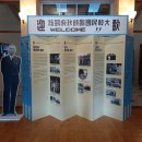 국군대전병원 | 작지만 강렬한 전시 《광복, 끝과 시작의 문턱에서》