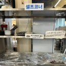 태우 | 포천 이동갈비 맛집 태우가든 솔직후기 (광릉수목원 맛집)