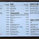 좋은아침페스츄리 홍성내포점 이미지