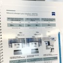 바이글라스 진주혁신도시점 이미지