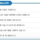 퍼펙트비뇨의학과의원 네이버블로그