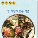 추풍령보건지소 이미지