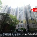 씨유 신다대점 이미지